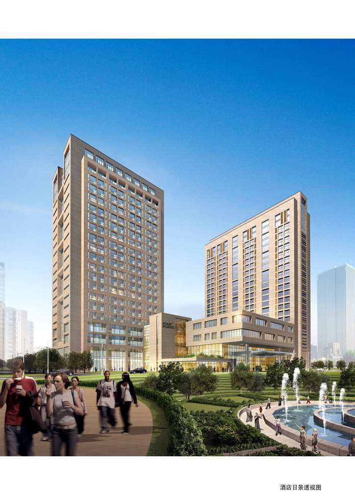 Four Points By Sheraton Changchun Hi-Tech Zone Ngoại thất bức ảnh